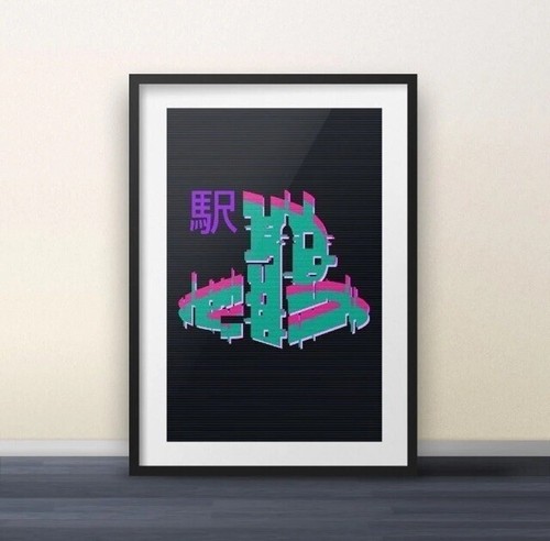 Playstation wavestation - -,